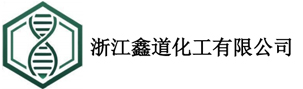 Zhejiang Shindai Chemicals Co., Ltd.